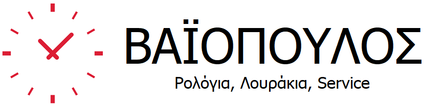 logo Rologia Vaiopoulos